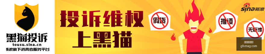 网易新游首,测火爆,玩家热议亮,大游娱乐真人,大游视讯,真人娱乐,大游平台,在线娱乐