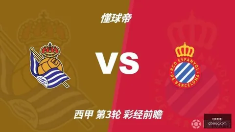 秋季赛即将开启，战队蓄势待发